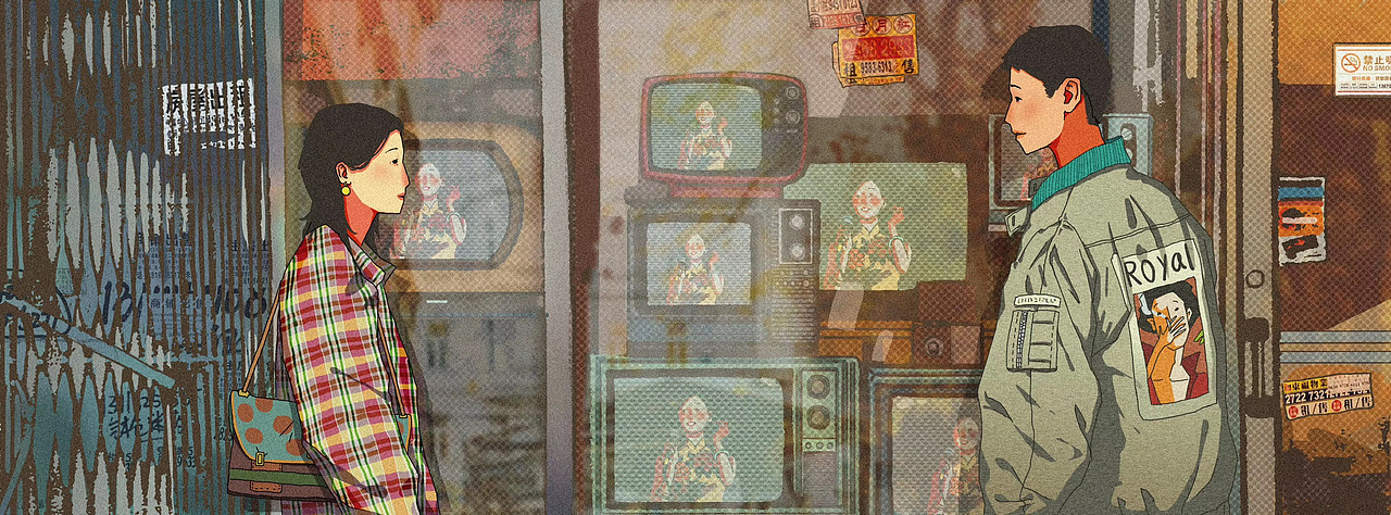 失恋（图ZMTkyODkxNzM2） - 新锐潮流插画 - 站酷设计师阳光和心脏原创素材 - 站酷ZCOOL
