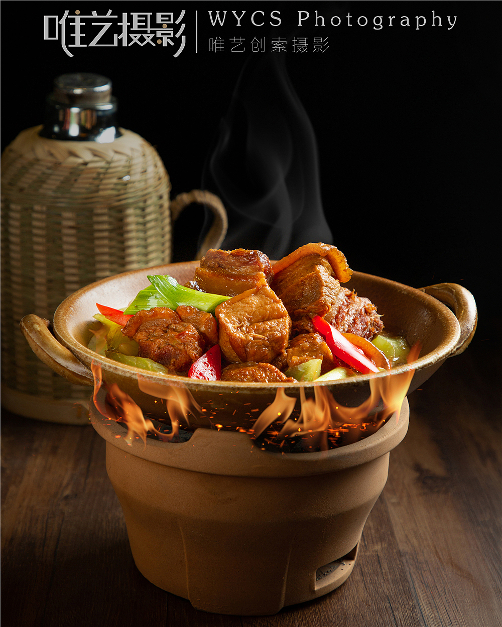 斗壹罐河南罐罐菜