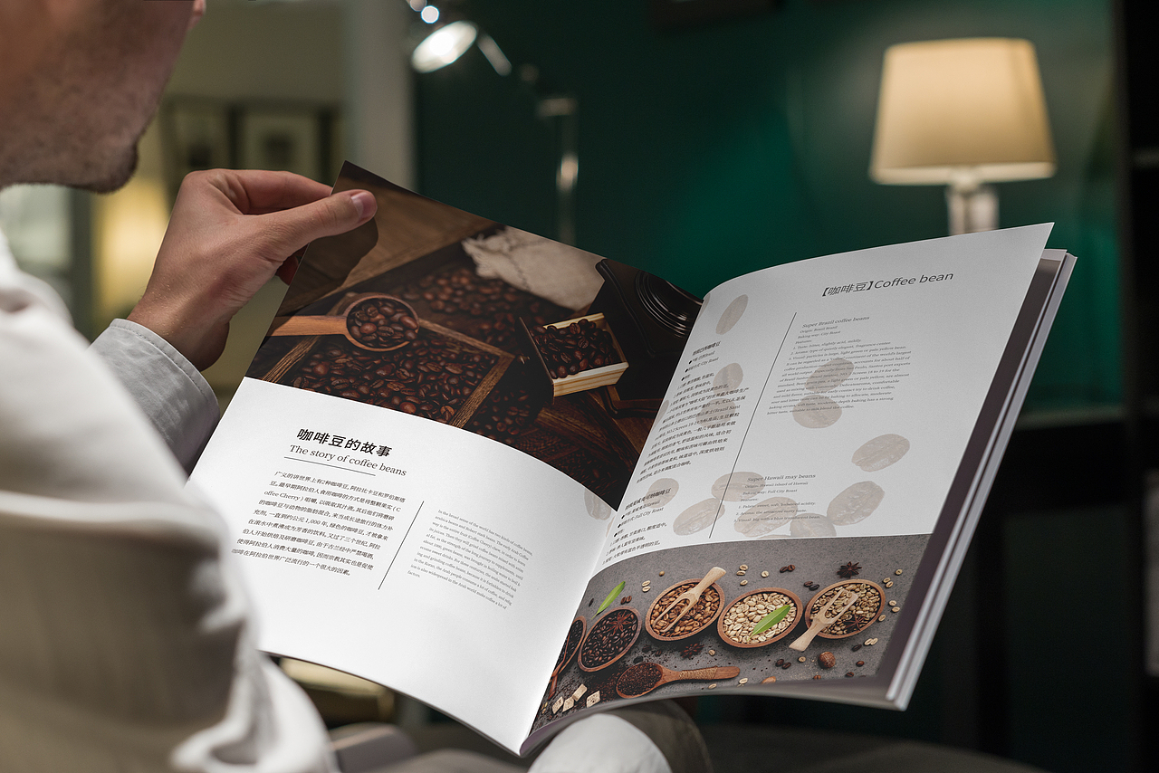 咖啡馆画册