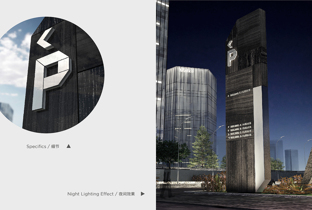 中西部交易中心导视系统设计(图ZMjkxNzE2OTE2) - 其他 - 站酷设计师DesignerLiz原创素材 - 站酷ZCOOL