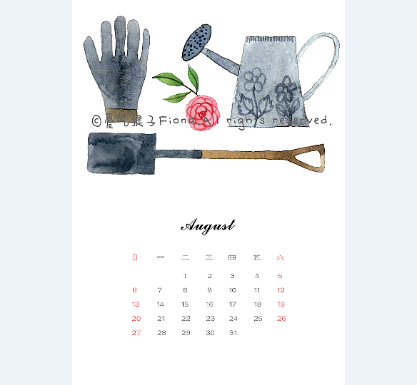 2017年插画日历 蔬菜主题（图ZNjcwNDgwMDQ=） - 商业插画 - 站酷设计师爱吃提子Fiona原创素材 - 站酷ZCOOL