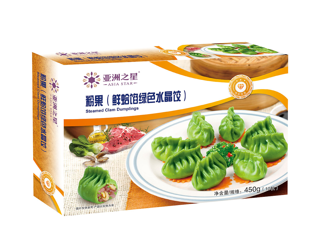 面点系列产品（图ZMTAwMTExOTc2） - 包装 - 站酷设计师seapark原创素材 - 站酷ZCOOL