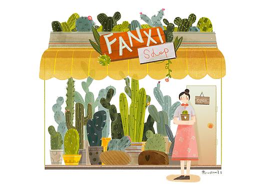 凡茜化妆品包装插画设计