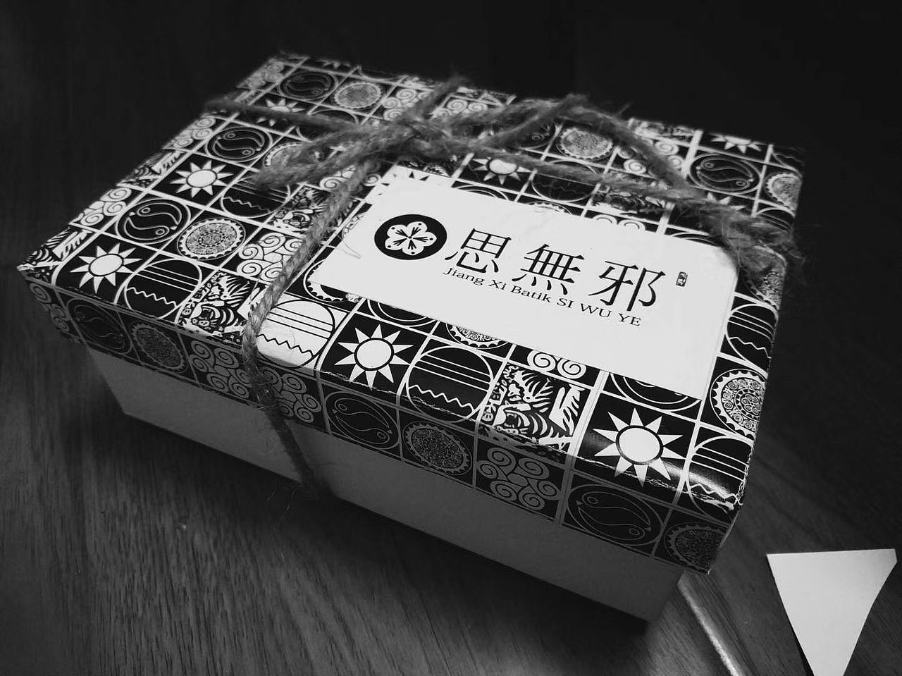 思无邪包装设计（图ZMTE5Njk2OTM2） - 包装 - 站酷设计师林子dlq原创素材 - 站酷ZCOOL