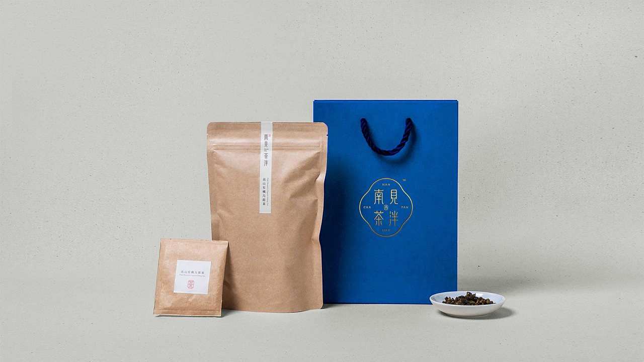 【南见茶泮】核桃VI品牌形象设计