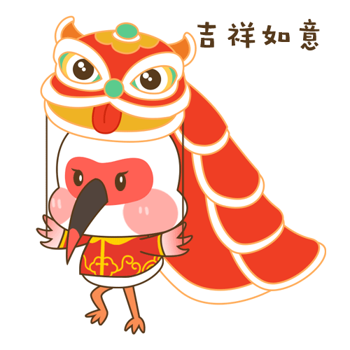 IP表情包设计（图ZMjQyODUzMzk2） - IP形象 - 站酷设计师苦味益达原创素材 - 站酷ZCOOL