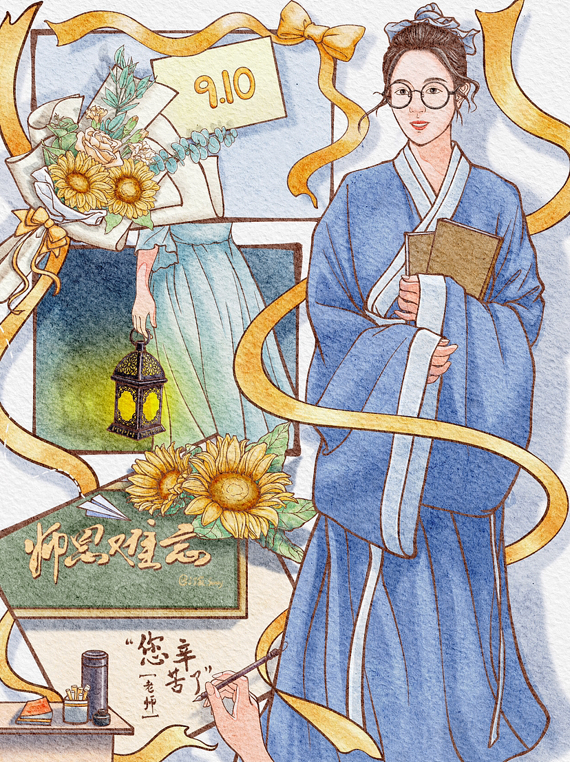 教师节分镜插画（图ZMzE1MTIwODg4） - 艺术插画 - 站酷设计师画画儿汀寂原创素材 - 站酷ZCOOL