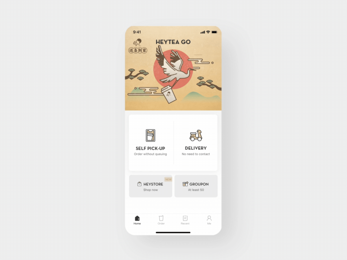 2020年上半年工作合集（图ZMjE5MDY2NzI4） - APP界面 - 站酷设计师Jies_L原创素材 - 站酷ZCOOL