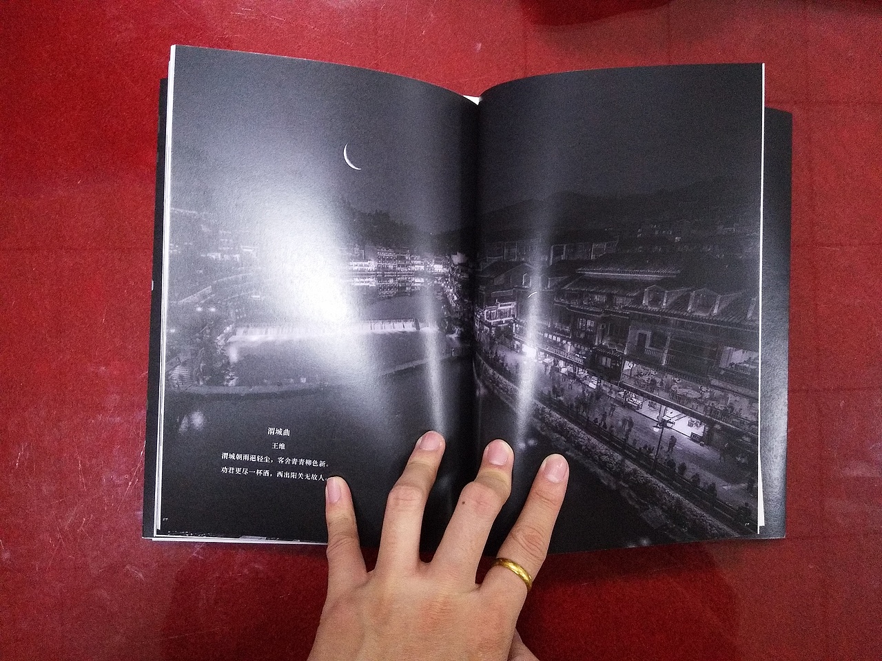 唐诗三百首书籍设计（图ZMTM0OTIwNzQw） - 书籍/画册 - 站酷设计师TomorrowStudio原创素材 - 站酷ZCOOL