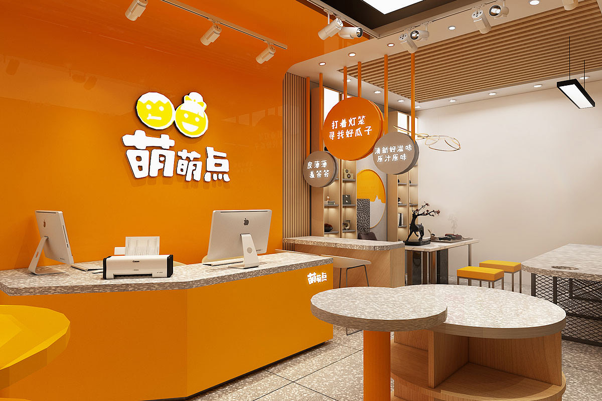 萌萌点-零食零售店面设计