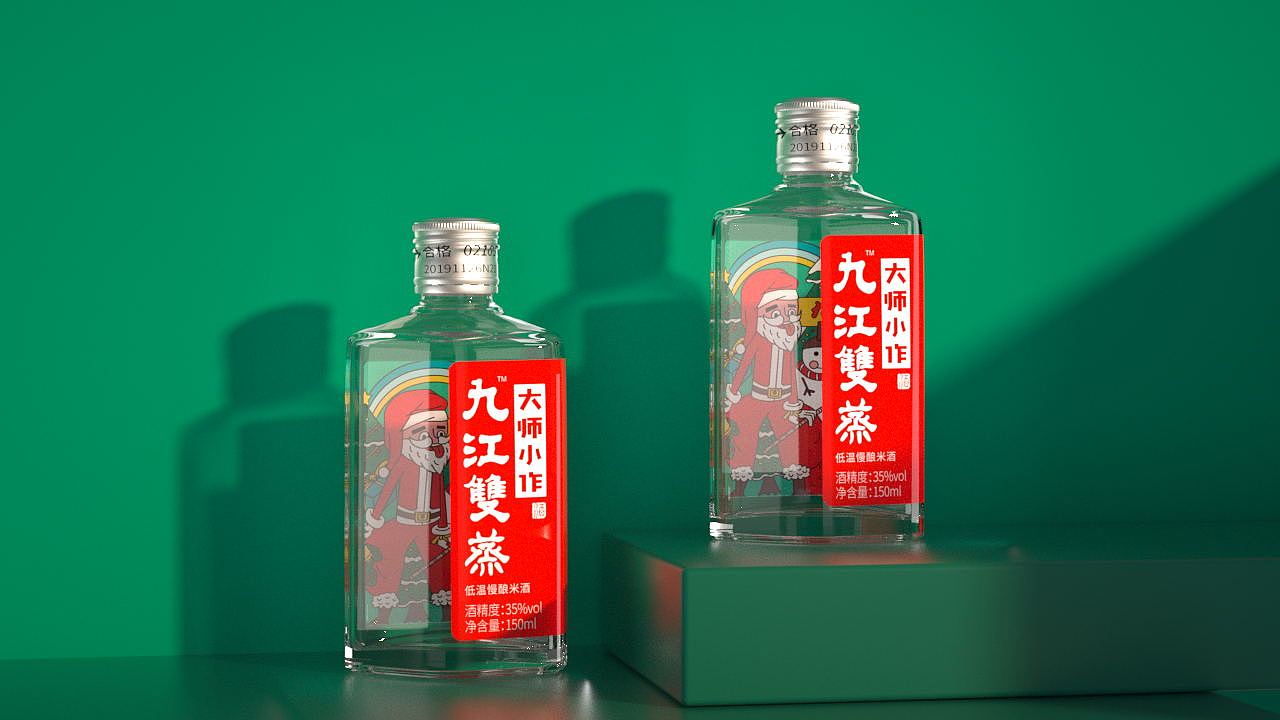 九江双证大师小作小酒品牌全案服务（图ZMjQwOTEwNTYw） - 品牌 - 站酷设计师dddddda原创素材 - 站酷ZCOOL