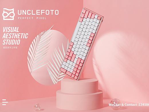 平面案例 |〡IQUNIX & UNCLEFOTO & UNCLEFOTO 