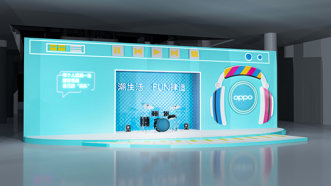 2021 OPPO年会舞美设计方案（图ZMjQ5NjA2Njcy） - 舞台美术 - 站酷设计师庸人自扰Q原创素材 - 站酷ZCOOL