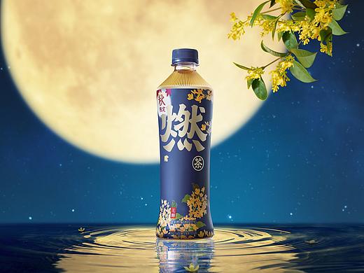 元气森林|金桂乌龙茶