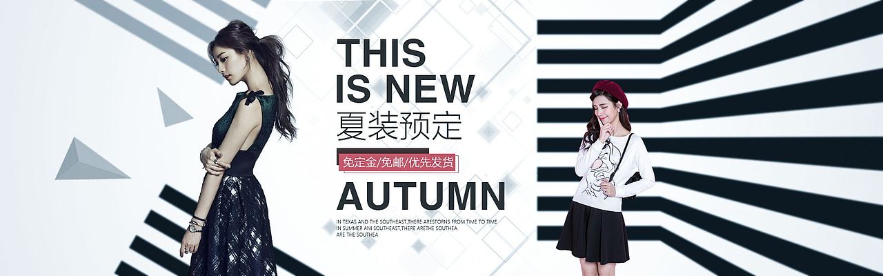 banner（图ZMTEzODI5ODI4） - 其他平面 - 站酷设计师我Cool酷原创素材 - 站酷ZCOOL