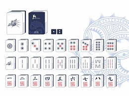产品设计