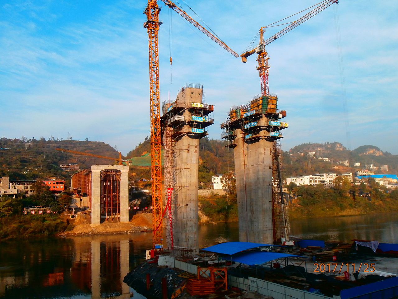 建设中的乌江三桥