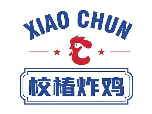 牛宗元牛油拌饭
