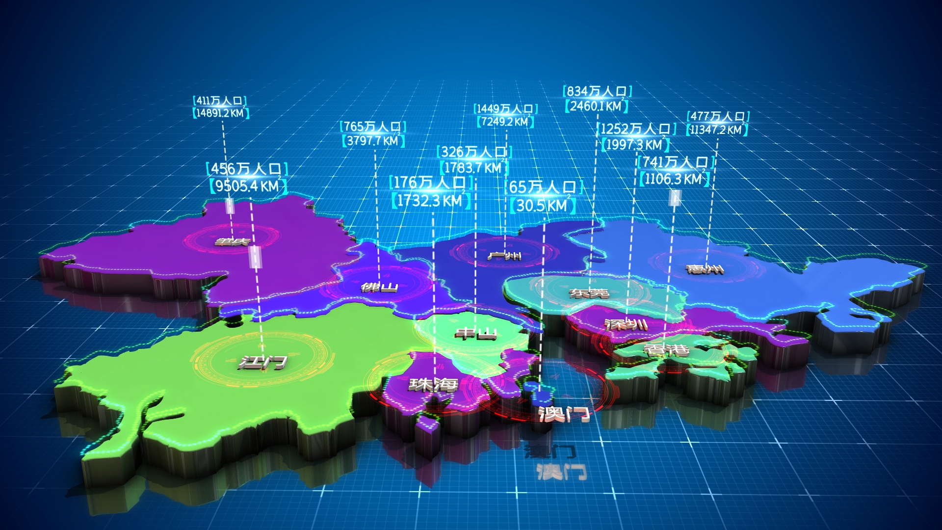 e3d科技感地图风格