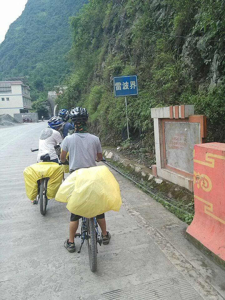 那年夏天,我们和单车的故事(事故)~(图ZNTczMDQ4MDg=) - 风光摄影 - 站酷设计师我从岛上来原创素材 - 站酷ZCOOL