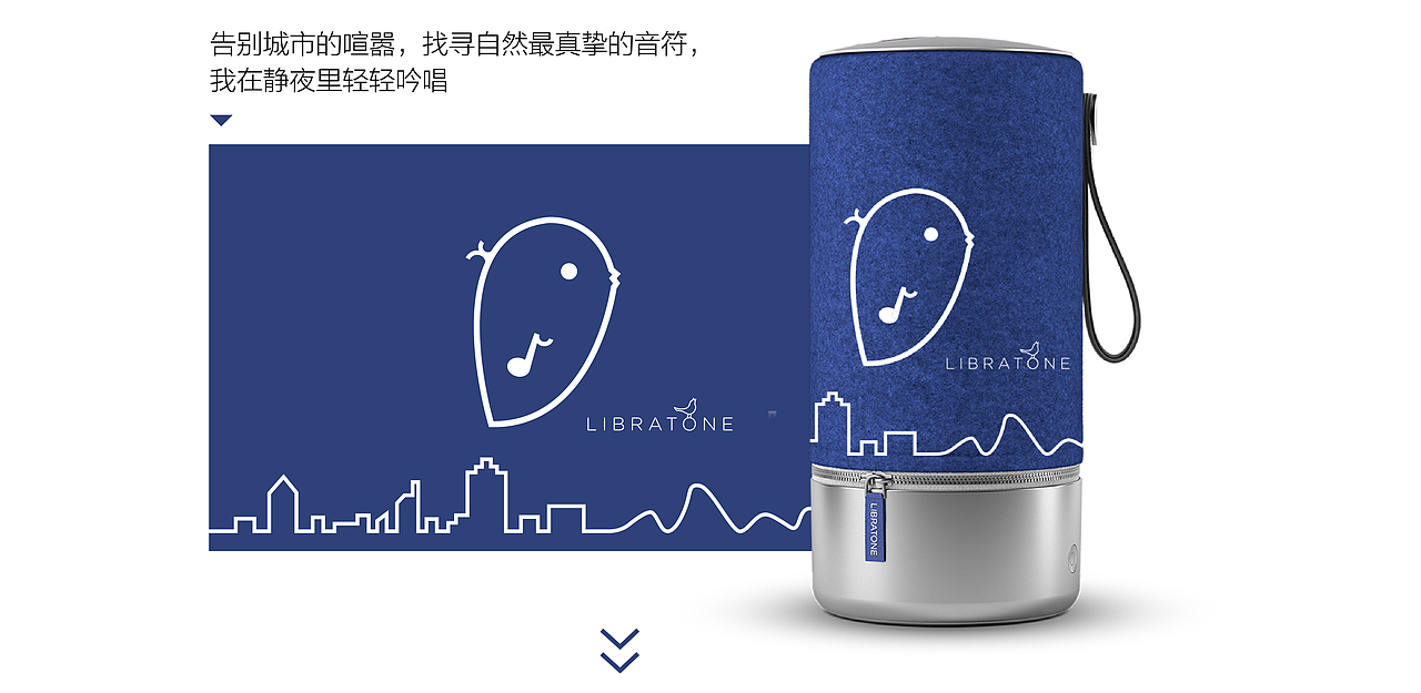 小鸟·理想（图ZODI3MjMyMzI=） - 图案 - 站酷设计师ZJul0902原创素材 - 站酷ZCOOL