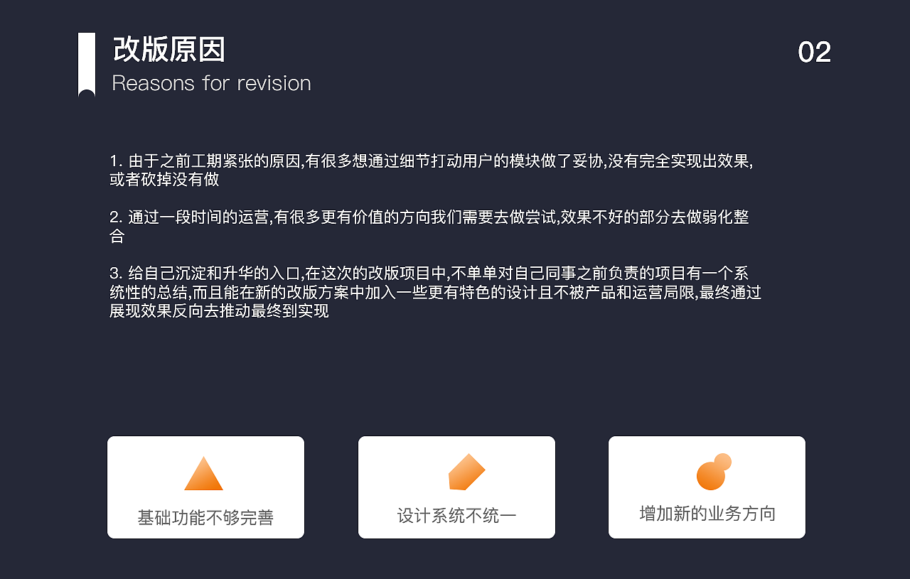 阅读（图ZMTg4OTYyMDQw） - APP界面 - 站酷设计师dayanzhi原创素材 - 站酷ZCOOL