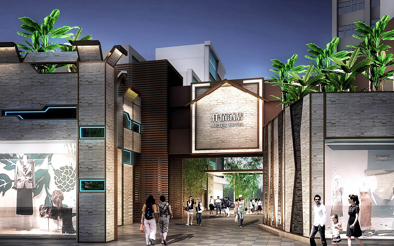 仟佰人文主题酒店改造设计效果图