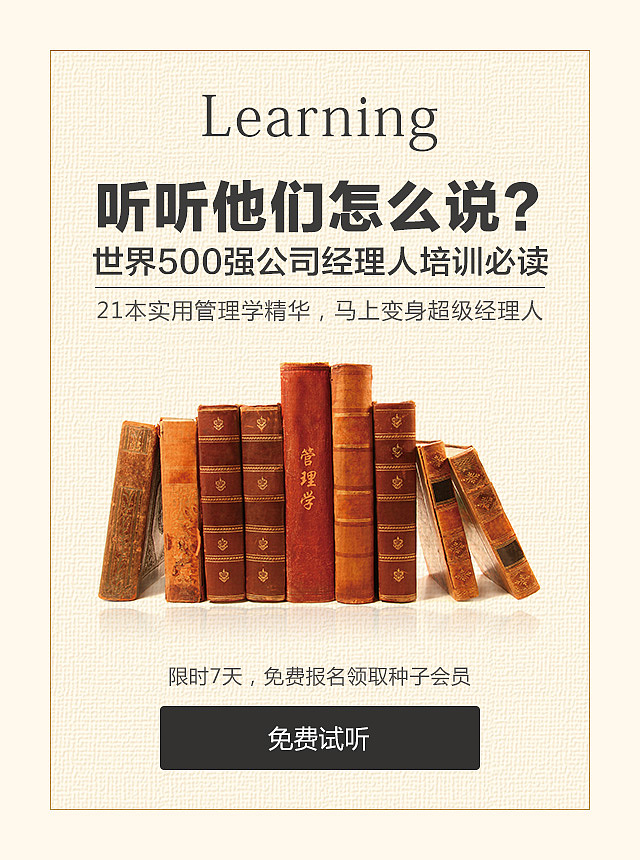 2016-2017EDM作品集（图ZMTQxMTkzNzI4） - 其他平面 - 站酷设计师Frank_Suen原创素材 - 站酷ZCOOL