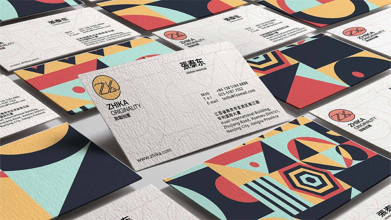 近期四套品牌VI（图ZMTY0NDI1Nzk2） - 品牌 - 站酷设计师张一稿X原创素材 - 站酷ZCOOL