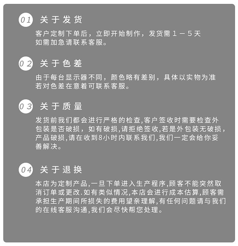 壁纸-详情页（图ZMTgwMDY3NTcy） - 电商 - 站酷设计师叫我名字吗原创素材 - 站酷ZCOOL