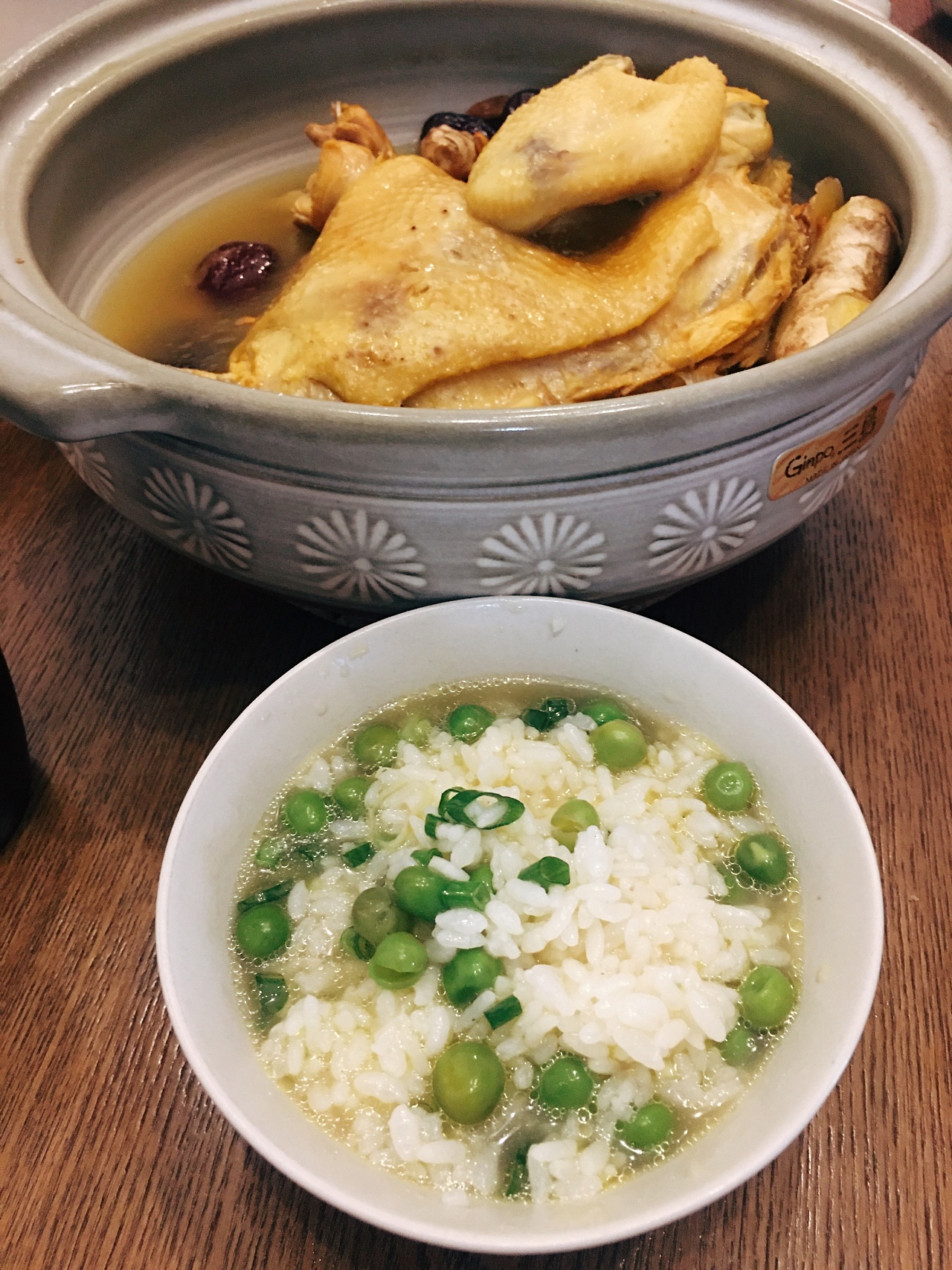 黄金鸡汤饭