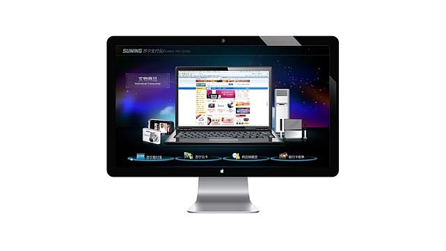 苏宁展厅互动多媒体网络平台搭建