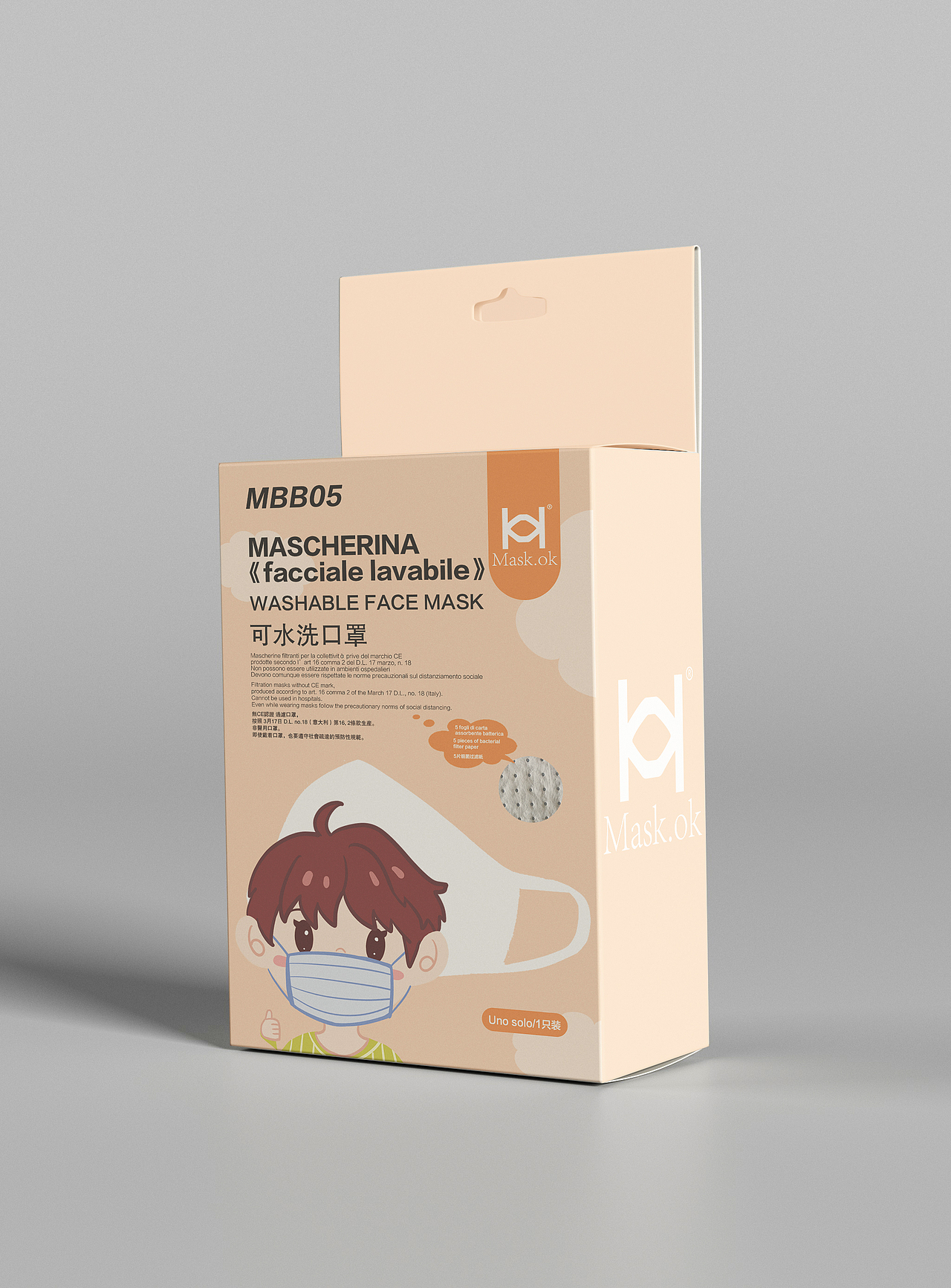 包装（图ZMjM2ODI2MjIw） - 包装 - 站酷设计师爱上网的老污龟原创素材 - 站酷ZCOOL