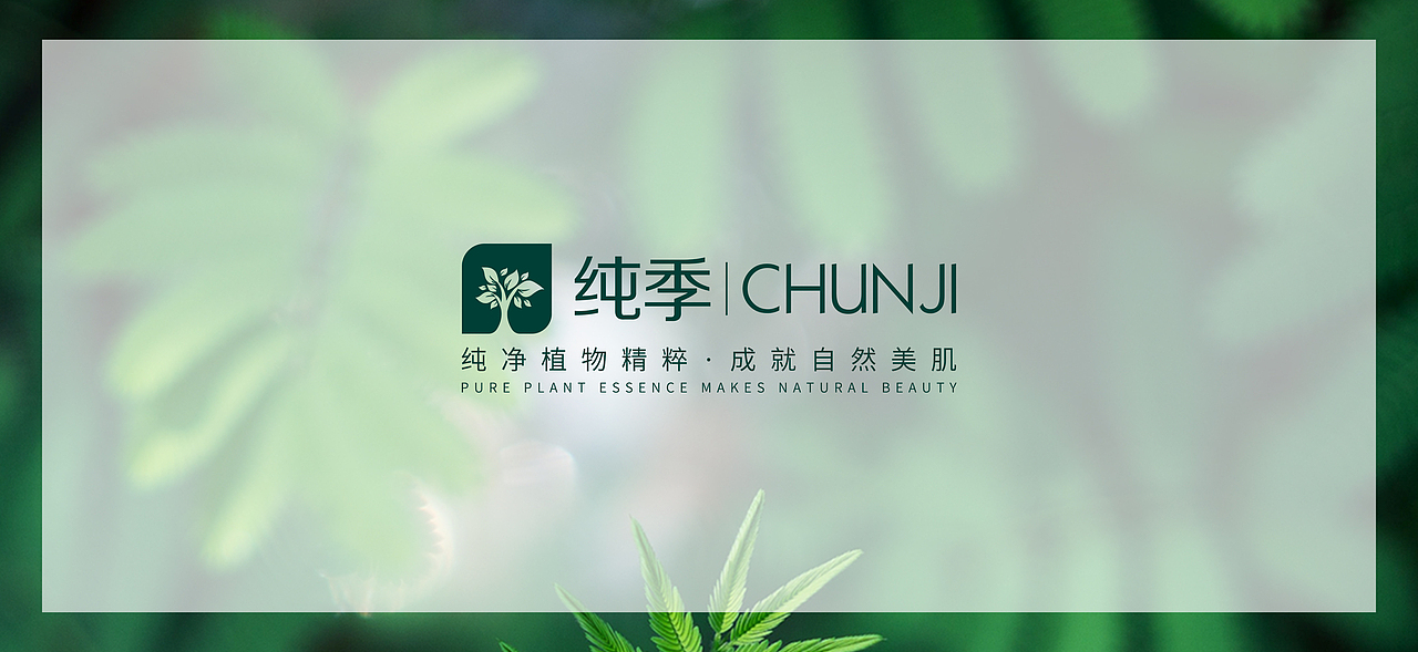 线下海报(灯箱、广告墙)