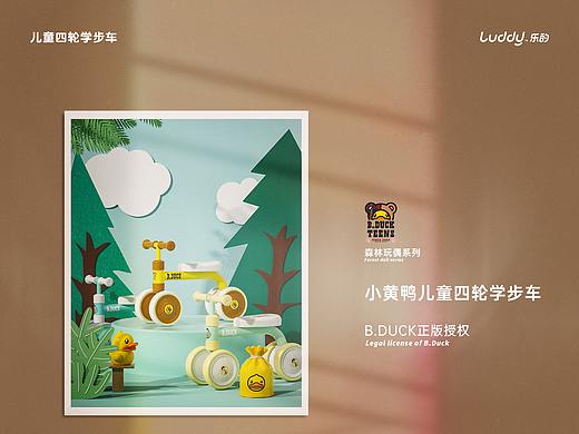 最近详情合集X4