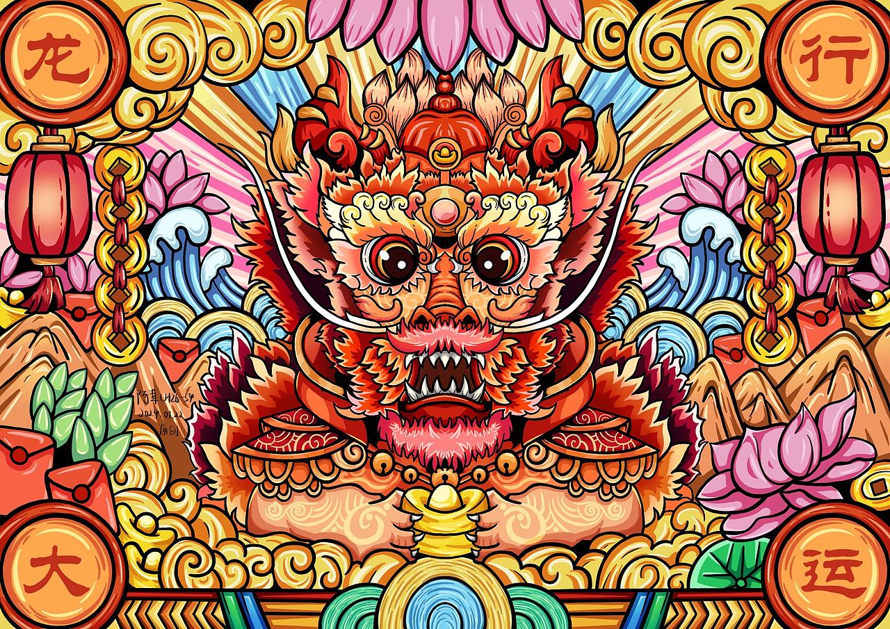 龙年黑粗边国潮原创插画(下滑看我细化~)