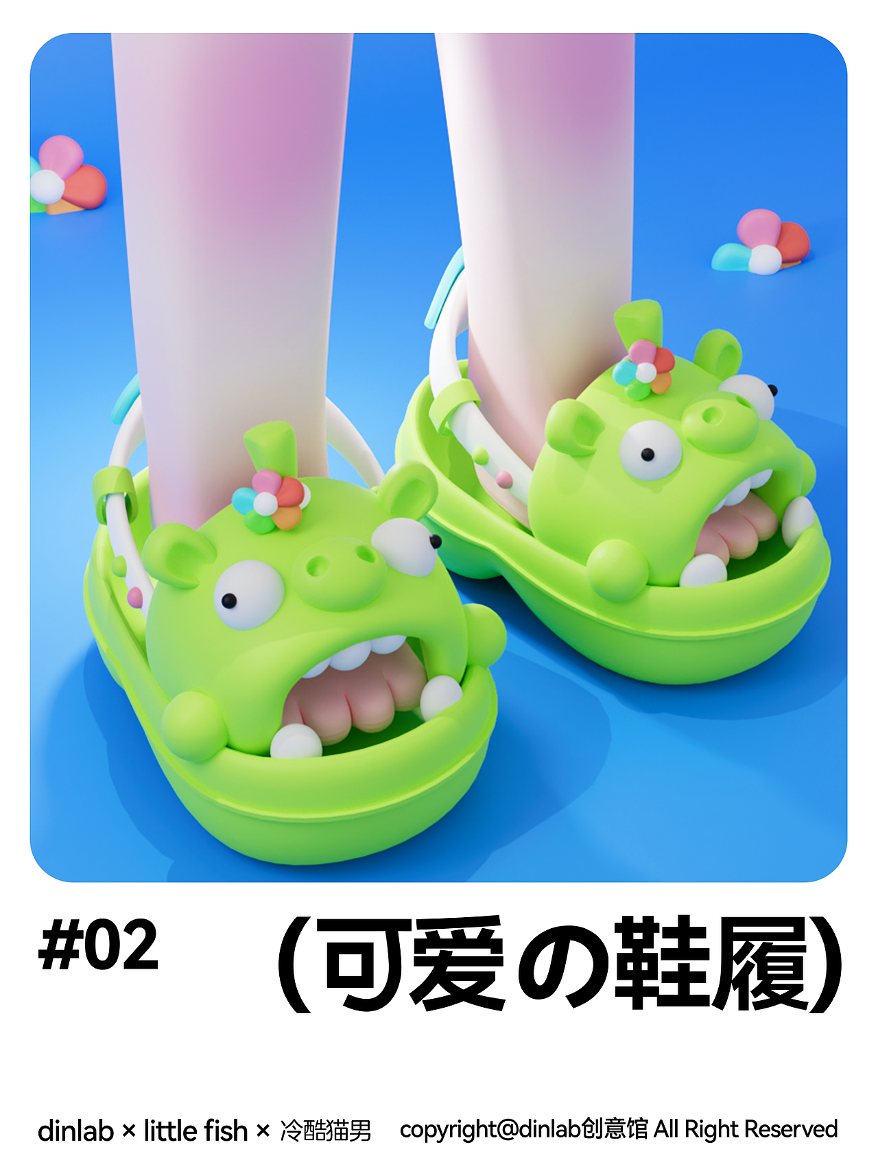 Blender 日常练习（图ZMzQ3ODk1NTA0） - 场景 - 站酷设计师宇宙狒狒原创素材 - 站酷ZCOOL