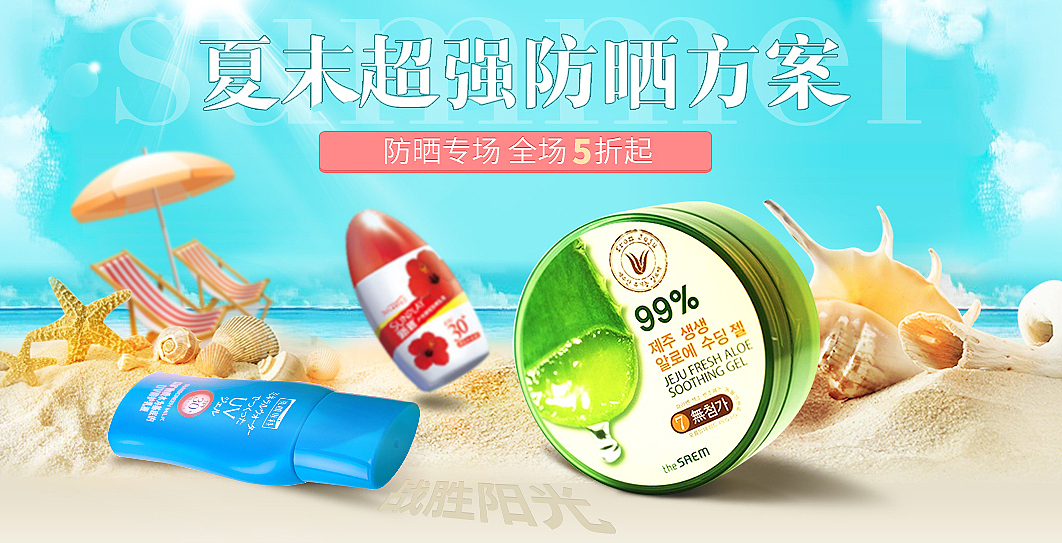 杂图整理-以前的旧物（图ZNTAxMTgwNDg=） - 运营设计 - 站酷设计师风中凌乱的小笼包原创素材 - 站酷ZCOOL
