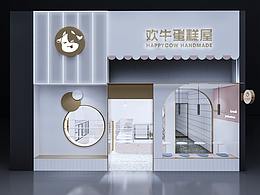 餐饮空间