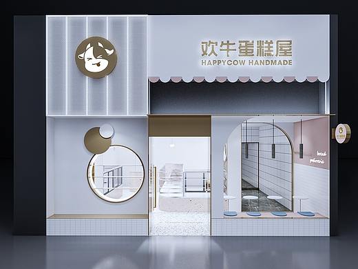 蛋糕屋室内设计二期