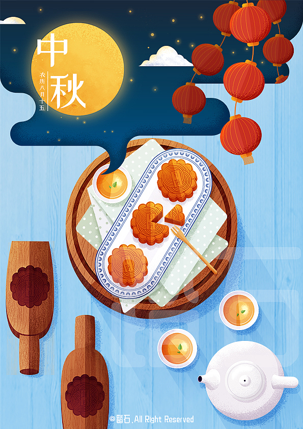 节日插画-2020年创作的节日插画（图ZMjQ0MzY0NTEy） - 艺术插画 - 站酷设计师踏石SURENESS原创素材 - 站酷ZCOOL