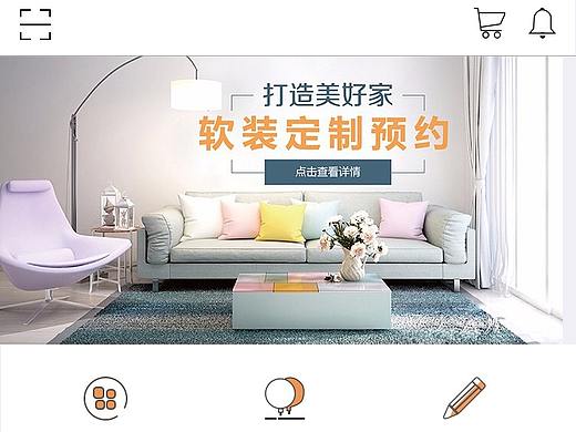 项目2（个人主页-ZNTg5ODUxNDg=） - APP界面 - 站酷设计师hey李乐儿原创素材 - 站酷ZCOOL