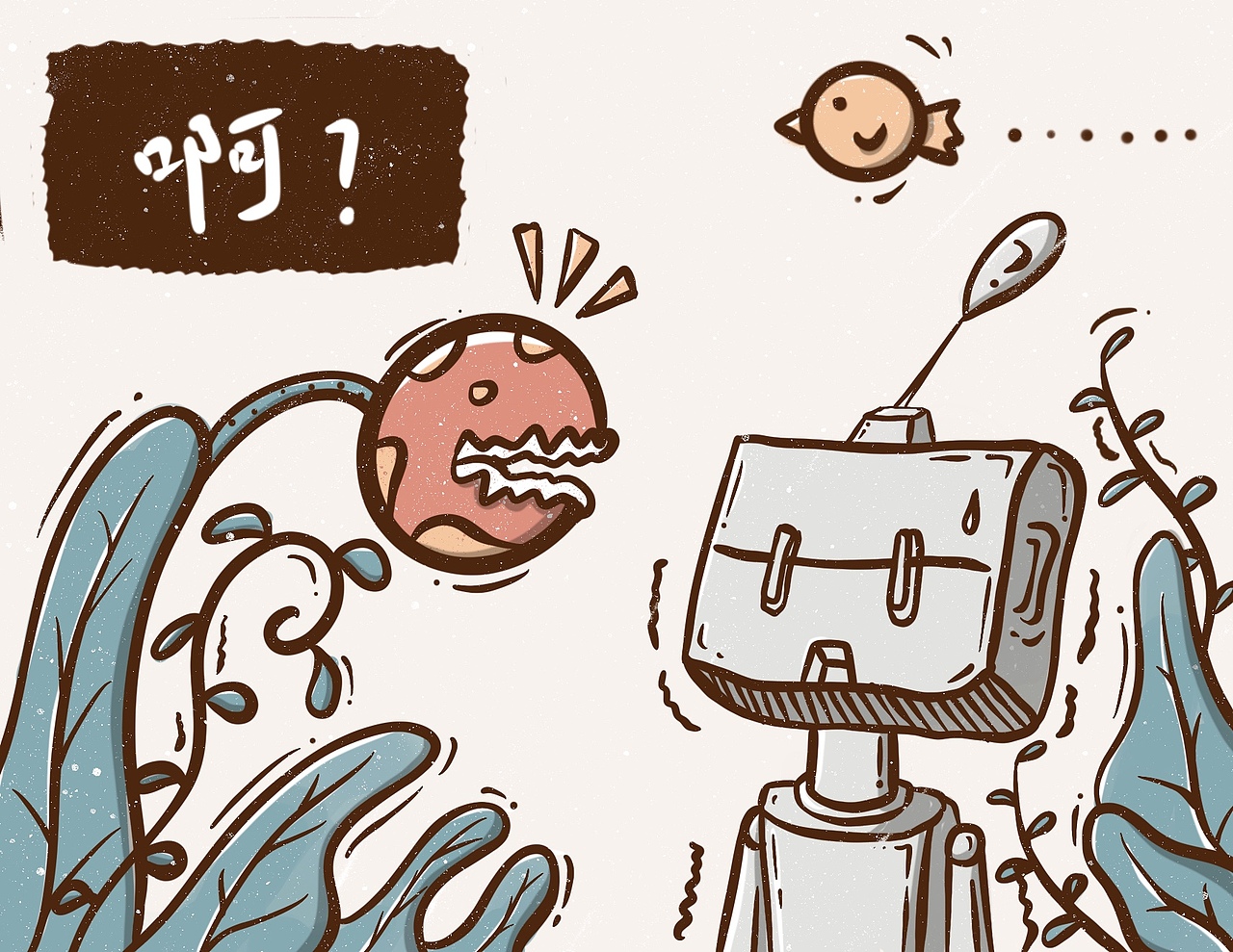 插畫摸魚（圖ZMjI0NTM4NjU2） - 商業(yè)插畫 - 站酷設(shè)計(jì)師阿島咕嘰原創(chuàng)素材 - 站酷ZCOOL