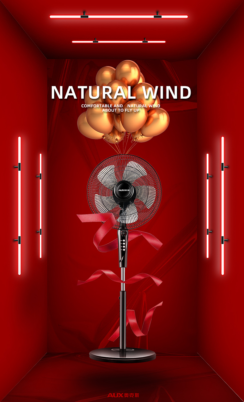 电商海报 【临摹借鉴】（图ZMjIwNjgxNTU2） - 品牌 - 站酷设计师Meishiii原创素材 - 站酷ZCOOL