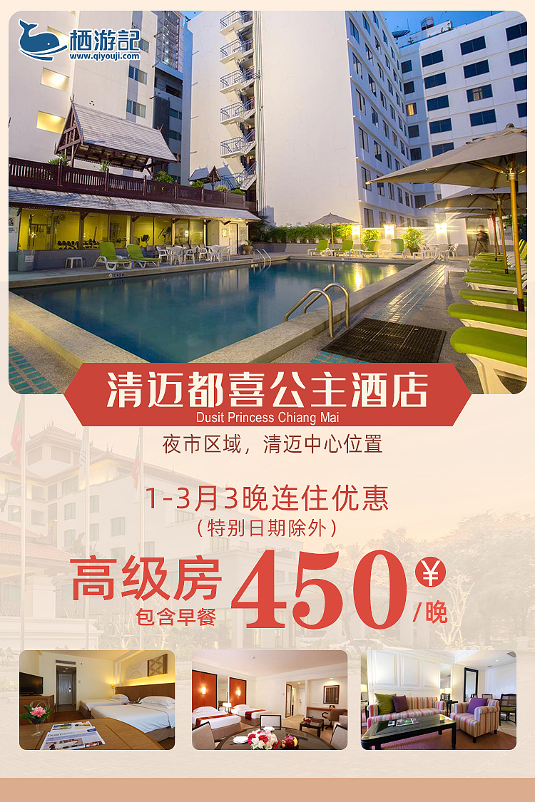 朋友圈宣传海报合集