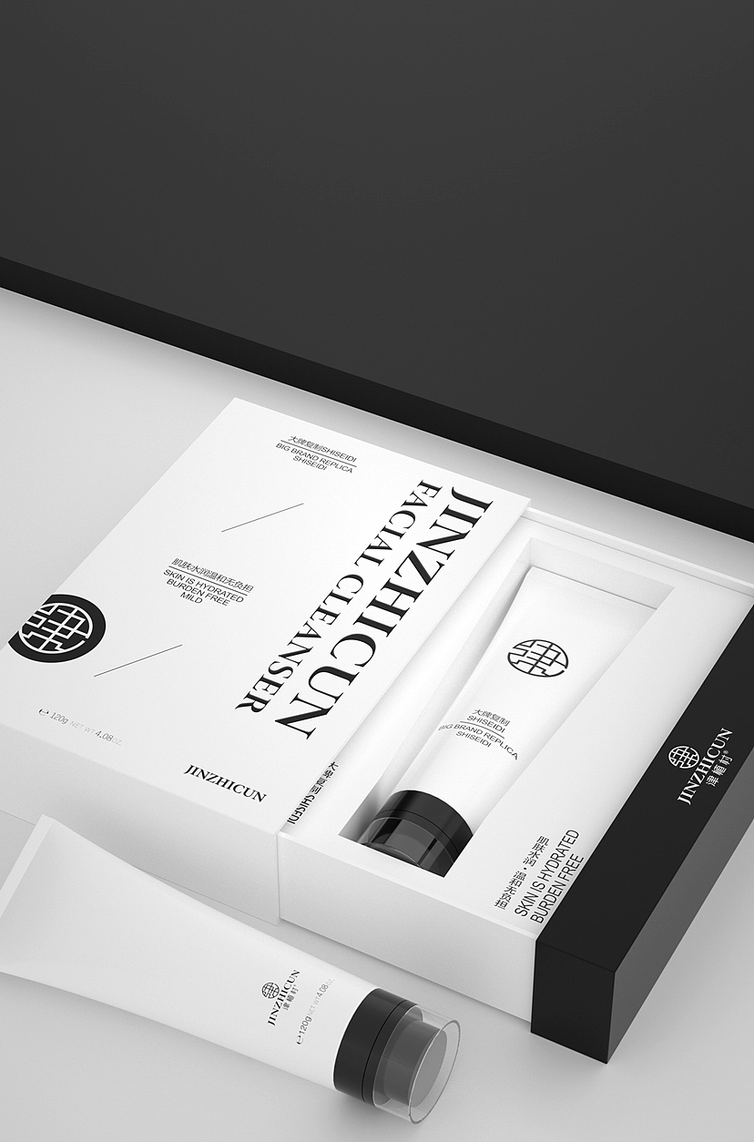 洗面奶建模（圖ZMzU1MjQ5MDg0） - 包裝 - 站酷設(shè)計師微鹿設(shè)計原創(chuàng)素材 - 站酷ZCOOL