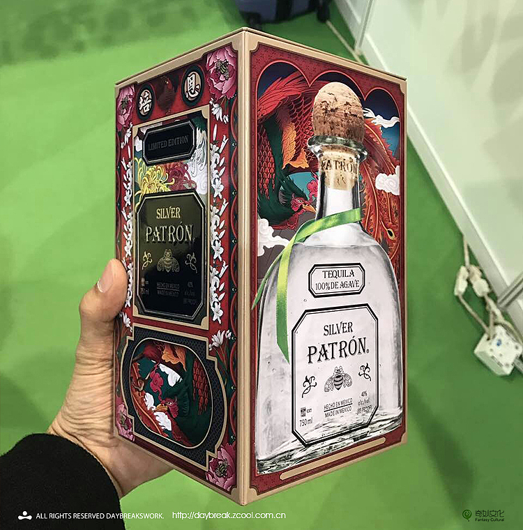 墨西哥patron限量版包装（图ZNzI2MzExNjQ=） - 商业插画 - 站酷设计师银河电波原创素材 - 站酷ZCOOL