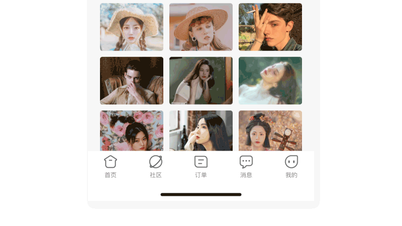 摄影约拍App概念设计