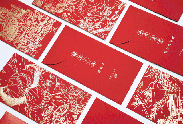 野塔YEATA｜城市寻味·原来武汉这么Sán（图ZMjg4Mzc1Mzg0） - 商业插画 - 站酷设计师YEATA野塔原创素材 - 站酷ZCOOL