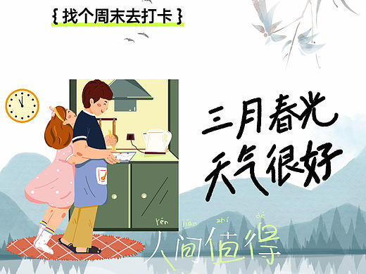 咖啡